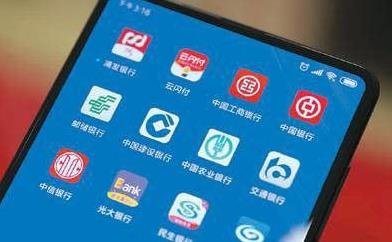 如何取消手機銀行.jpg 如何取消手機銀行.jpg