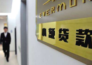 想貸款怎么貸.png 想貸款怎么貸.png