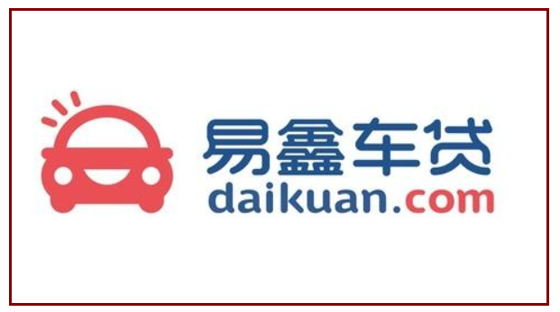 貼息是什么意思