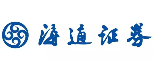 3.海通證券.png