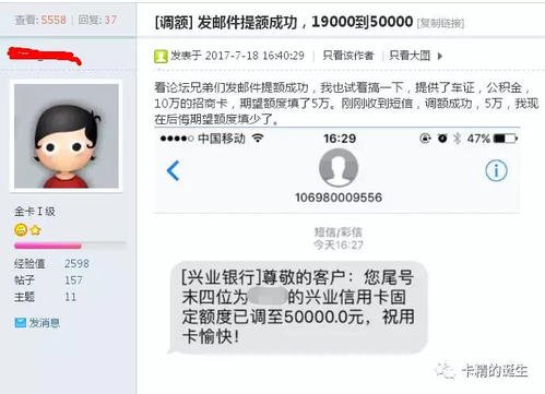 信用卡逾期被起訴立案后怎么解決