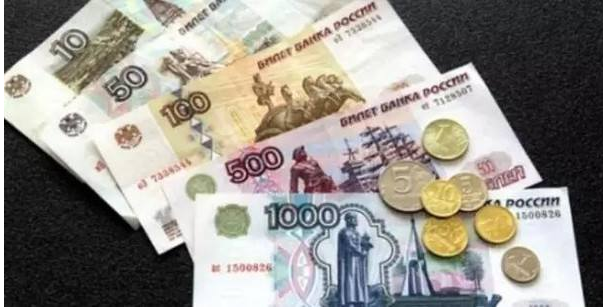 俄羅斯盧布.png 俄羅斯盧布.png