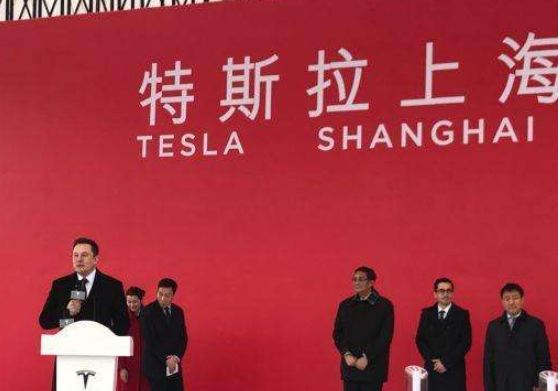 特斯拉上海工廠.png