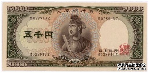 一块钱等于多少日元