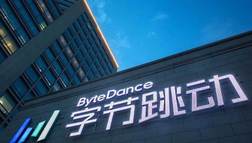 字節(jié)跳動.jpg 字節(jié)跳動.jpg