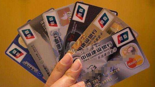 信用卡欠款還不上怎么辦.jpg 信用卡欠款還不上怎么辦.jpg