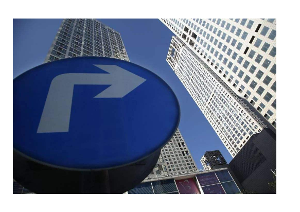 房貸利率優(yōu)惠 房貸利率優(yōu)惠