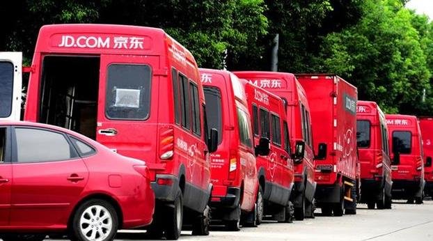 京東市值是多少.jpg 京東市值是多少.jpg