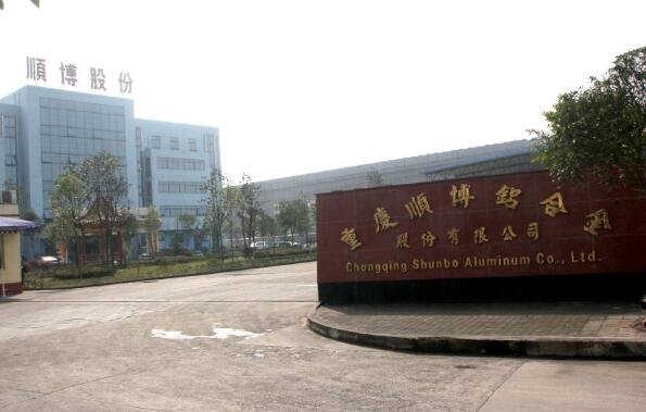 順博合金中簽號(hào).jpg 順博合金中簽號(hào).jpg