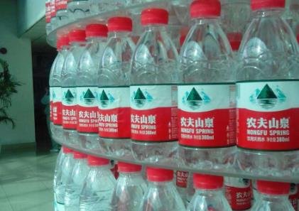 農(nóng)夫山泉.jpg