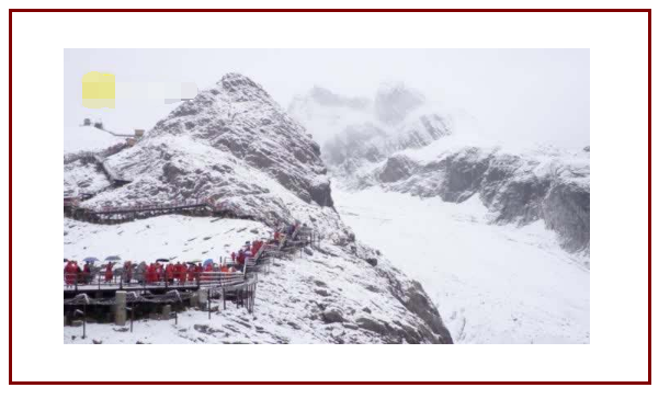 玉龍雪山8月飄雪 玉龍雪山8月飄雪