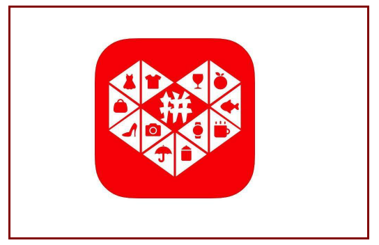 黃崢退出拼多多董事 黃崢退出拼多多董事