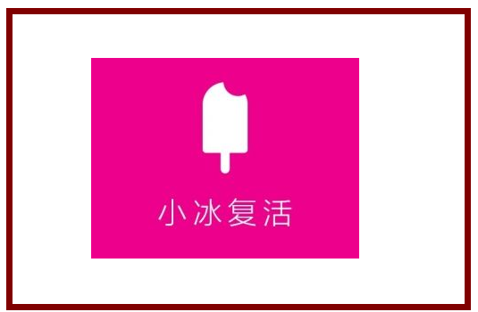 小冰發(fā)布虛擬人類產(chǎn)品線