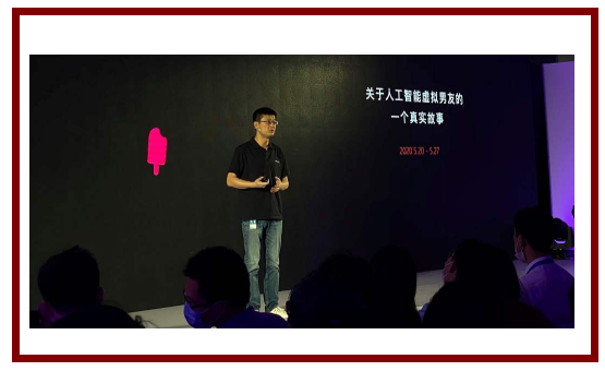 小冰發(fā)布虛擬人類產(chǎn)品線