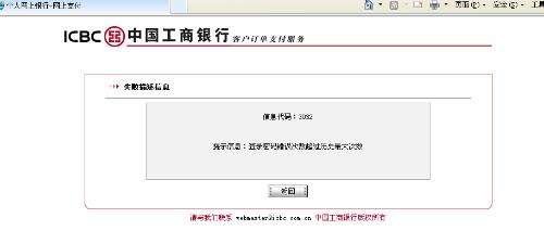 股息率是什么意思.jpg 股息率是什么意思.jpg