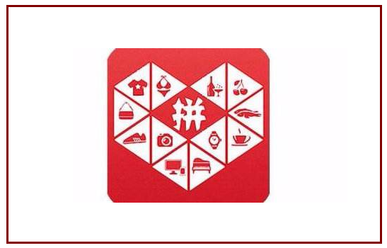 拼多多股價大跳水 拼多多股價大跳水