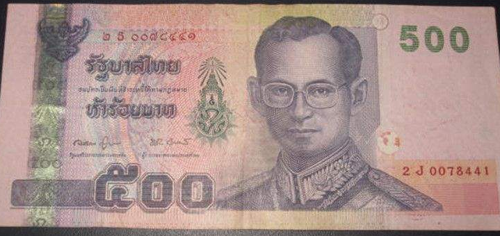 500泰铢纸币.png
