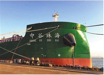 中谷物流申購(gòu) 中谷物流申購(gòu)