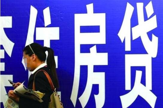 房貸.jpg 房貸.jpg