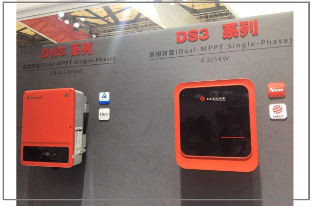 固德威打新收益