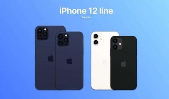 iphone12.jpg