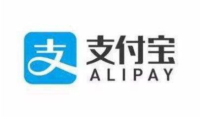 支付寶.jpg