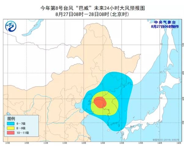 台风.jpg