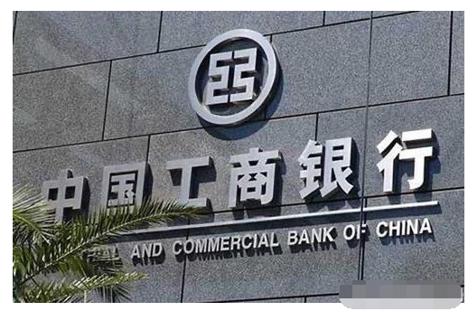 國有銀行今年擴(kuò)招數(shù)萬人