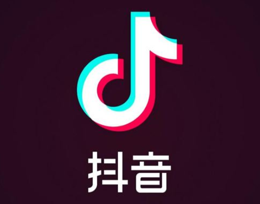 抖音.png 抖音.png