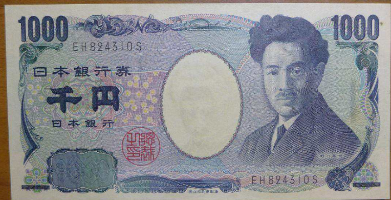 jpy是什么货币，人民币和日元为什么符号这么相近