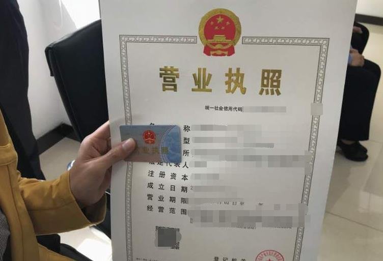 有营业执照没有银行流水能贷款吗 www.yjcf360.com