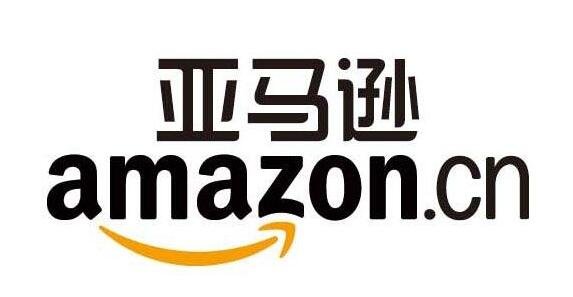 亞馬遜.jpg 亞馬遜.jpg