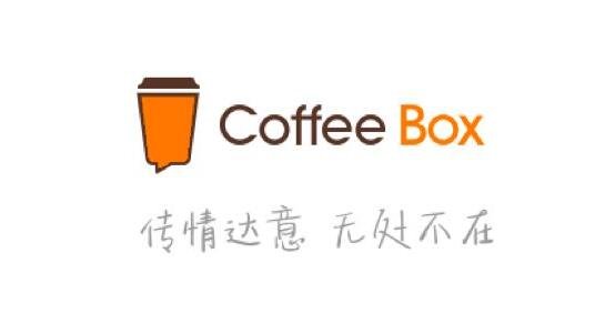 連咖啡.jpg 連咖啡.jpg