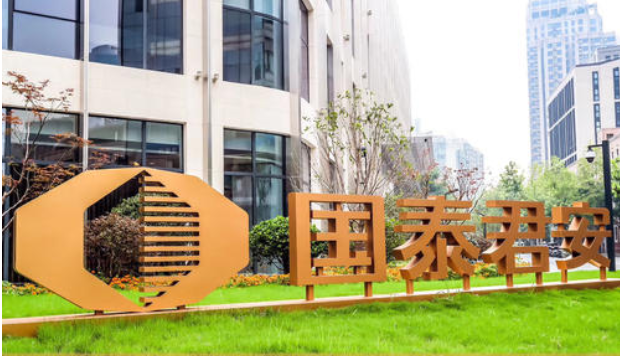 國泰.png 國泰.png