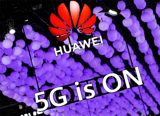 華為5G.png 華為5G.png