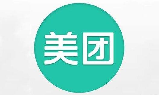 美團(tuán).jpg