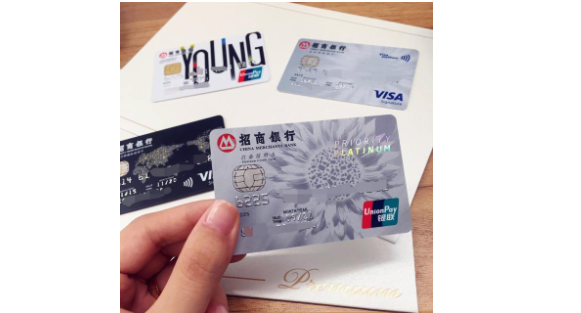 信用卡.png