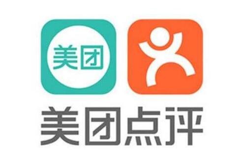 美團(tuán)點(diǎn)評.jpg