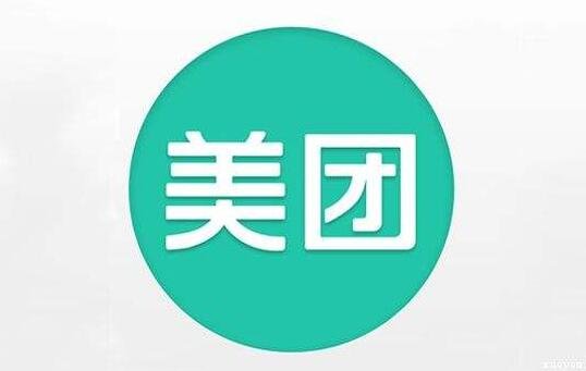 美團(tuán).jpg