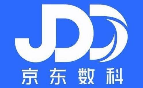 京東數(shù)科.jpg