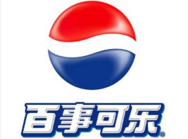百事可樂.jpg
