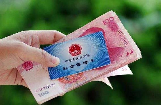 養(yǎng)老保險(xiǎn)發(fā)放標(biāo)準(zhǔn).jpg 養(yǎng)老保險(xiǎn)發(fā)放標(biāo)準(zhǔn).jpg