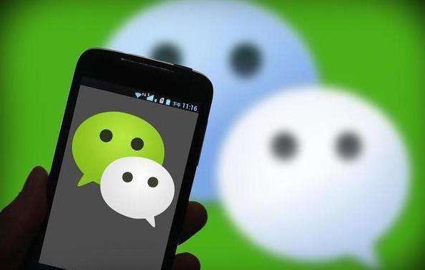 現(xiàn)在做微商什么最好賣 現(xiàn)在做微商什么最好賣