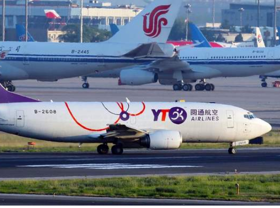 圓通航空.png 圓通航空.png