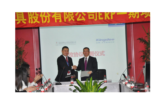 萬方發(fā)展什么時候復(fù)牌 萬方發(fā)展什么時候復(fù)牌