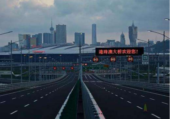 港澳珠大橋建設(shè)完成.png