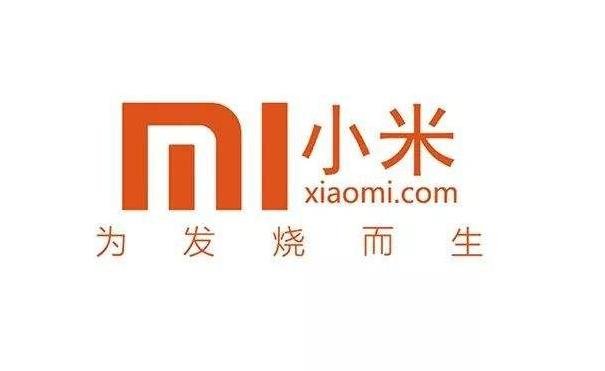小米公司.jpg