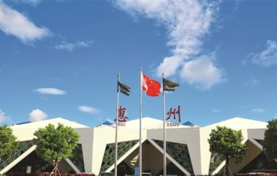惠州機場.png