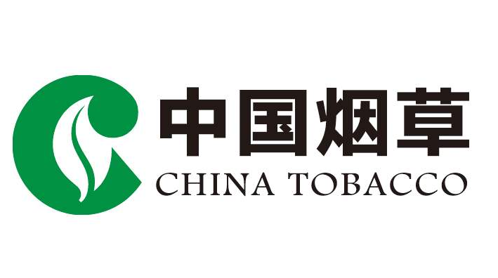 中国烟草八个世界第一