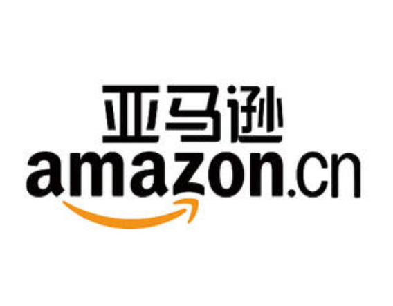 亞馬遜.png 亞馬遜.png